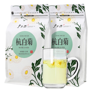 luzhenghao卢正浩杭白菊240g