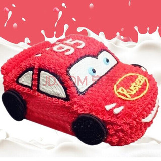 儿童生日蛋糕当日送达小汽车手工生日礼物创意蛋糕上海深圳广州全国同城配送 红色跑车 8英寸