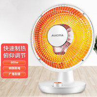 AUCMA 澳柯玛 取暖器家用电暖器电暖气电暖炉台式小太阳NS6H161