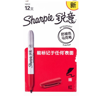 Sharpie 锐意 单头马克笔 红色 12支装