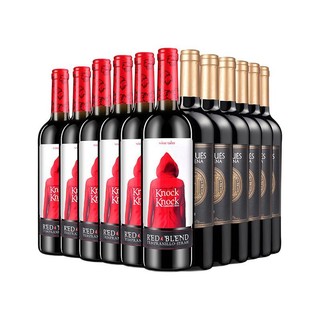 TORRE ORIA 干型红葡萄酒组合装 12瓶*750ml套装（小红帽干红葡萄酒+雷格娜伯爵干红葡萄酒）