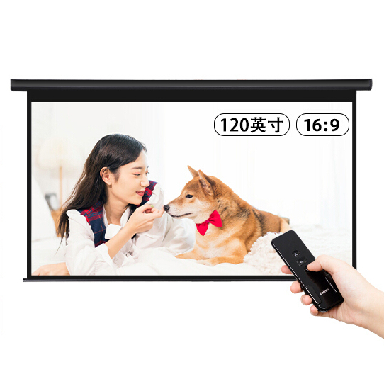 deli 得力 50451 120英寸16:9电动白玻纤幕布