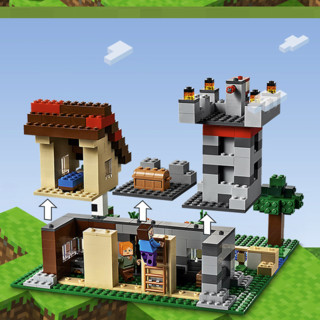 LEGO 乐高 Minecraft我的世界系列 21161 建造箱子 3.0