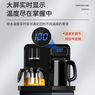 美菱（MELING）茶吧机家用多功能下置水桶智能温热立式饮水机 【轻奢遥控款】莫兰迪灰-温热型