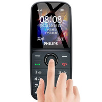 PHILIPS 飞利浦 E109 电信版 2G手机 陨石黑