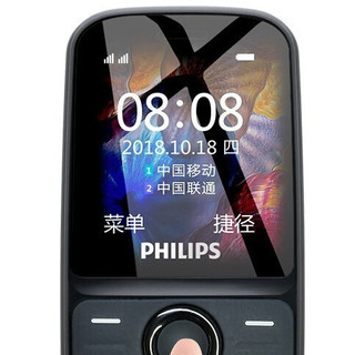 PHILIPS 飞利浦 E109 电信版 2G手机 陨石黑