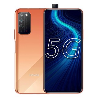 HONOR 荣耀 X10 5G手机 8GB+128GB 燃力橙