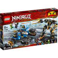 LEGO 乐高 Ninjago幻影忍者系列 71699 雷霆突击战车