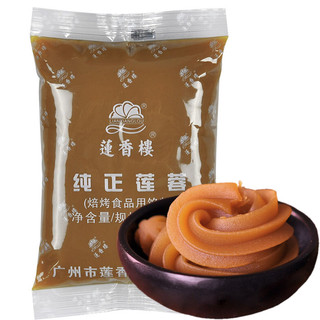 莲香楼 纯正莲蓉500g 馅料烘焙原料中华