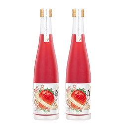 十七光年 微醺果味酒 草莓口味甜酒 330ml*2礼盒装洋酒