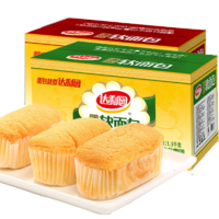 达利园 法式软面包香奶味/香橙味礼盒装600g早餐糕点心香橙面包