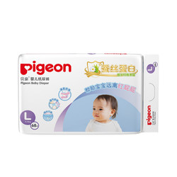 Pigeon 贝亲 蚕丝蛋白系列 婴儿纸尿裤 L68片