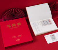 中国国家博物馆 《新青年》文具套装 PU皮笔记本 礼品创意礼物
