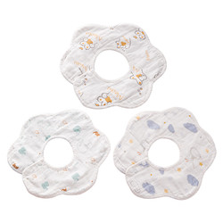 十月结晶 宝宝围嘴吃饭口水巾纯棉围兜防水新生婴儿360度可旋转3条