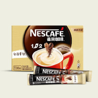 Nestlé 雀巢 咖啡三合一30条意式浓醇奶香无蔗糖速溶咖啡粉盒装