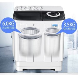 AUX 奥克斯 HB70P90-98H  双缸洗衣机