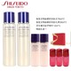 SHISEIDO 资生堂 悦薇滋润体验装套装（悦薇水75ml*2+乳液30ml*2+红腰子精华10ml*3+礼盒*1）