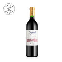 拉菲古堡 罗斯柴尔德 传奇圣埃美隆红葡萄酒750ml 单瓶装
