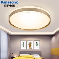 Panasonic 松下 LED繁星吸顶灯书房卧室灯简约现代大气星星效果长方形客厅灯