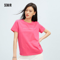 Semir 森马 SEMIR/森马新款夏装爆款59女款多彩舒适圆领短袖T恤101321100001