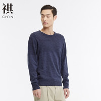 CHIN 祺 [2件1.5折价:54]CHIN祺秋季复古毛衣圆领黑色针织衫男装打底毛衫薄套头线衣商务