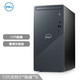 DELL 戴尔 灵越3910 台式电脑主机（i5-12400、8GB、256GB SSD+1TB HDD）