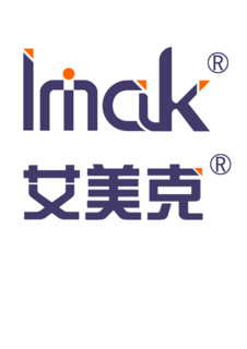 IMAK/艾美克