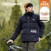 SKECHERS 斯凯奇 Skechers斯凯奇羽绒服男2021秋冬Logo保暖休闲羽绒服L420M189