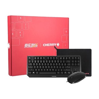 CHERRY 樱桃 MX1.0 有线机械键盘 Cherry黑轴+JM-0300 有线鼠标 有线键鼠套装 黑色+G80 Medium 鼠标垫 礼盒套装