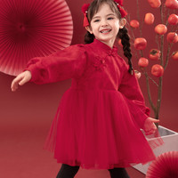 杰里贝比 JEG15-JL820V 女童中国风连衣裙