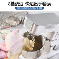 ACA北美电器厨师机家用多功能小型搅面揉面商用全自动活面和面机