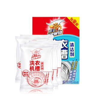 vewin 威王 洗衣机槽清洁剂 125g*5袋