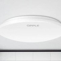 OPPLE 欧普照明 纯白系列 LED卧室儿童房间吸顶灯 A款 6W 18cm