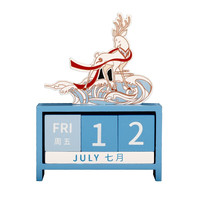 上新了故宫 万年历 白鹿呈祥