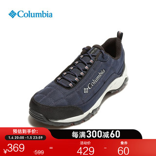 哥伦比亚 户外21秋冬新品男子登山鞋缓震抓地徒步鞋BM0820 464 40.5(25.5cm)