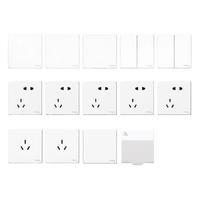 Schneider Electric 施耐德电气 皓呈系列 开关插座套装 30只装