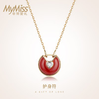 MyMiss 非常爱礼 平安符项链女夏小众设计感银吊坠链子高级感情侣送礼送女友