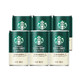 STARBUCKS 星巴克 星倍醇经典咖啡  180ml*12罐