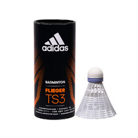 adidas 阿迪达斯 成人塑料耐打耐用尼龙羽球 TS3 慢速 3只装 白色