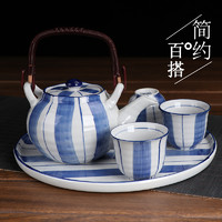 宋青窑 茶具中式简约家用提梁壶高档送礼陶瓷泡茶壶花茶具青花瓷茶壶套装  1壶2杯+8.5英寸陶瓷托盘