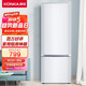 KONKA 康佳 冰箱183升 双门两门小型 家用电冰箱 节能省电 宿舍租房神器（白色）BCD-183GB2SU