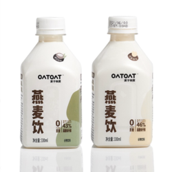 oatoat 乳饮料 燕麦饮组合装 330ml*12瓶（有赠品）