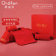 ordifen 欧迪芬 女士本命年红色礼盒（内裤*2+袜子*2+红包*1）