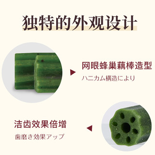 丹特医生 洁齿骨 高能蜂巢洁牙棒-苹果味