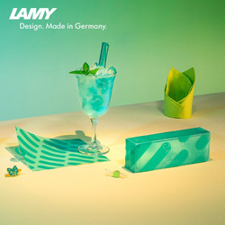 LAMY 凌美 钢笔礼盒 年度新品Candy糖果系列宝珠笔签字笔文具礼盒 薄荷绿