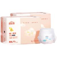 Suitsky 舒比奇 维E·鲜润系列 拉拉裤 XXL42片*2包