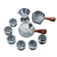 正扬 锤纹侧把公道杯 茶具套装 10件套