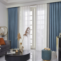 布蝶轩 玉石纹遮光窗帘 浅灰+蓝色 1.5*2.6m-2*2.6m