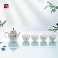 广东省博物馆 鱼戏莲漪茶具套装 景德镇陶瓷