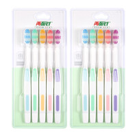 两面针 磨尖丝软毛牙刷 5支*2